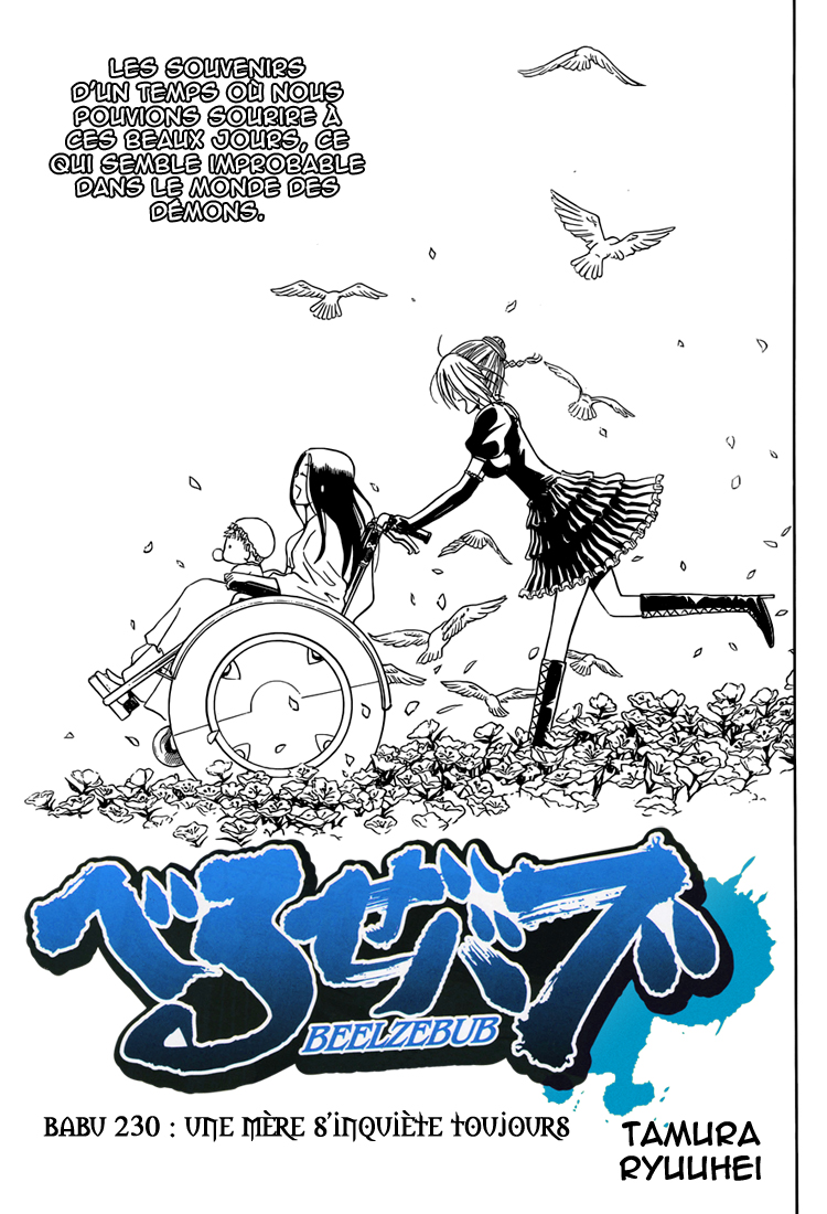 Beelzebub: Chapter chapitre-230 - Page 3