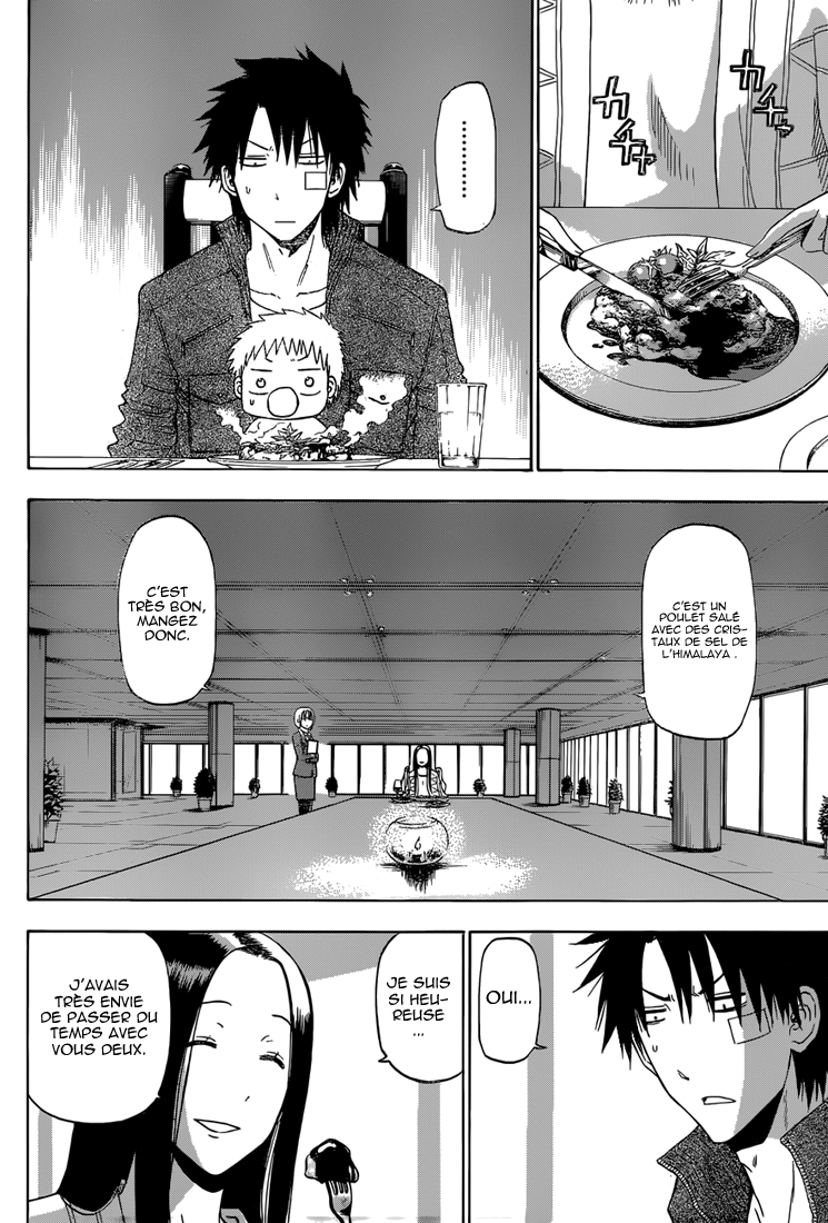 Beelzebub: Chapter chapitre-230 - Page 4