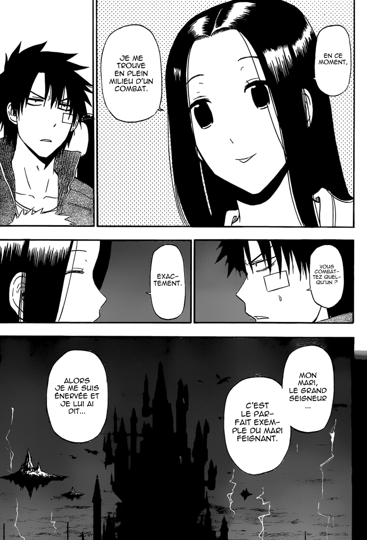 Beelzebub: Chapter chapitre-230 - Page 7