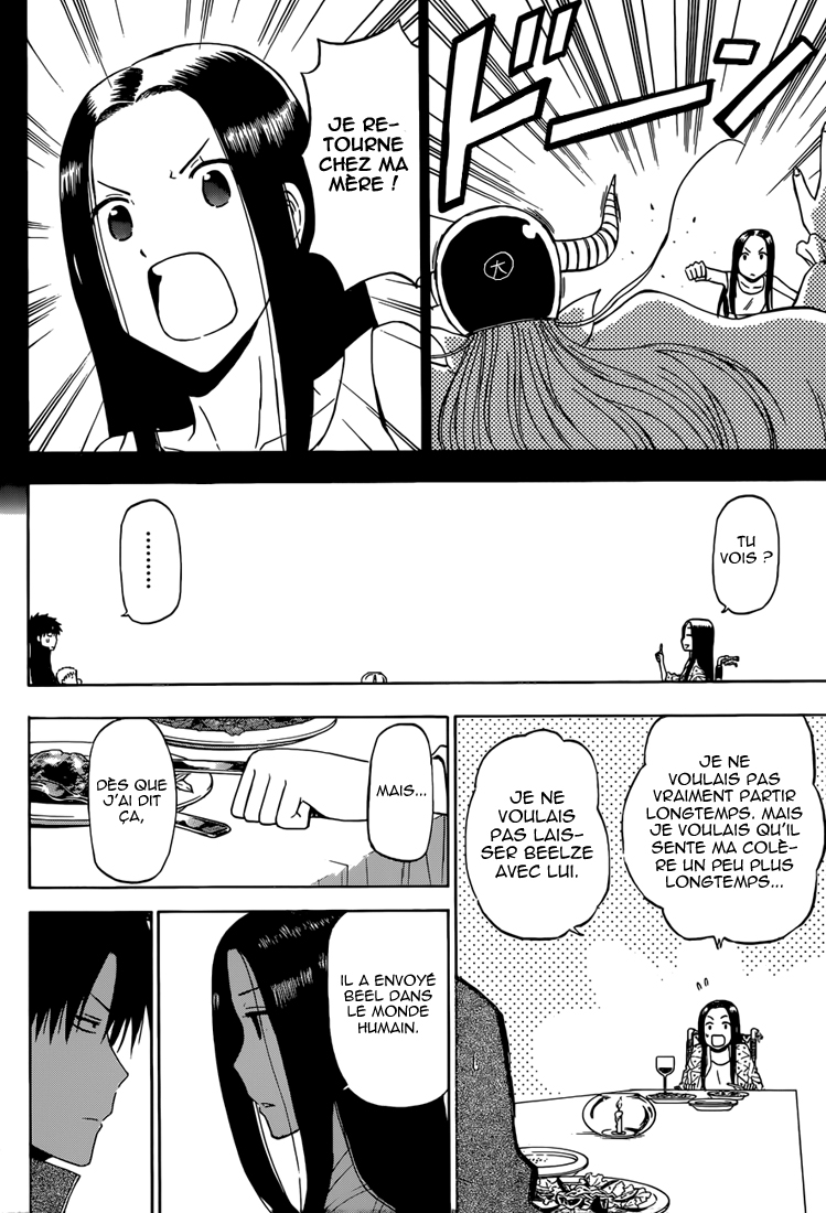 Beelzebub: Chapter chapitre-230 - Page 8