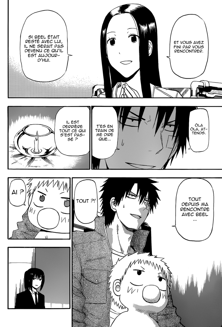 Beelzebub: Chapter chapitre-230 - Page 10