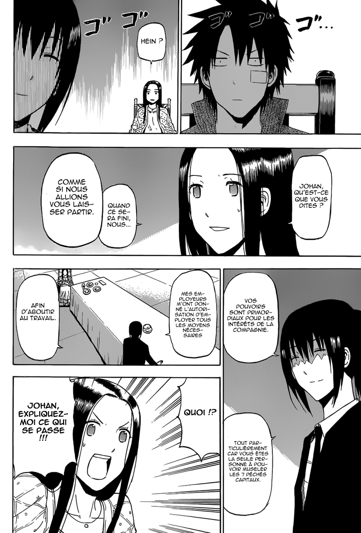 Beelzebub: Chapter chapitre-230 - Page 12