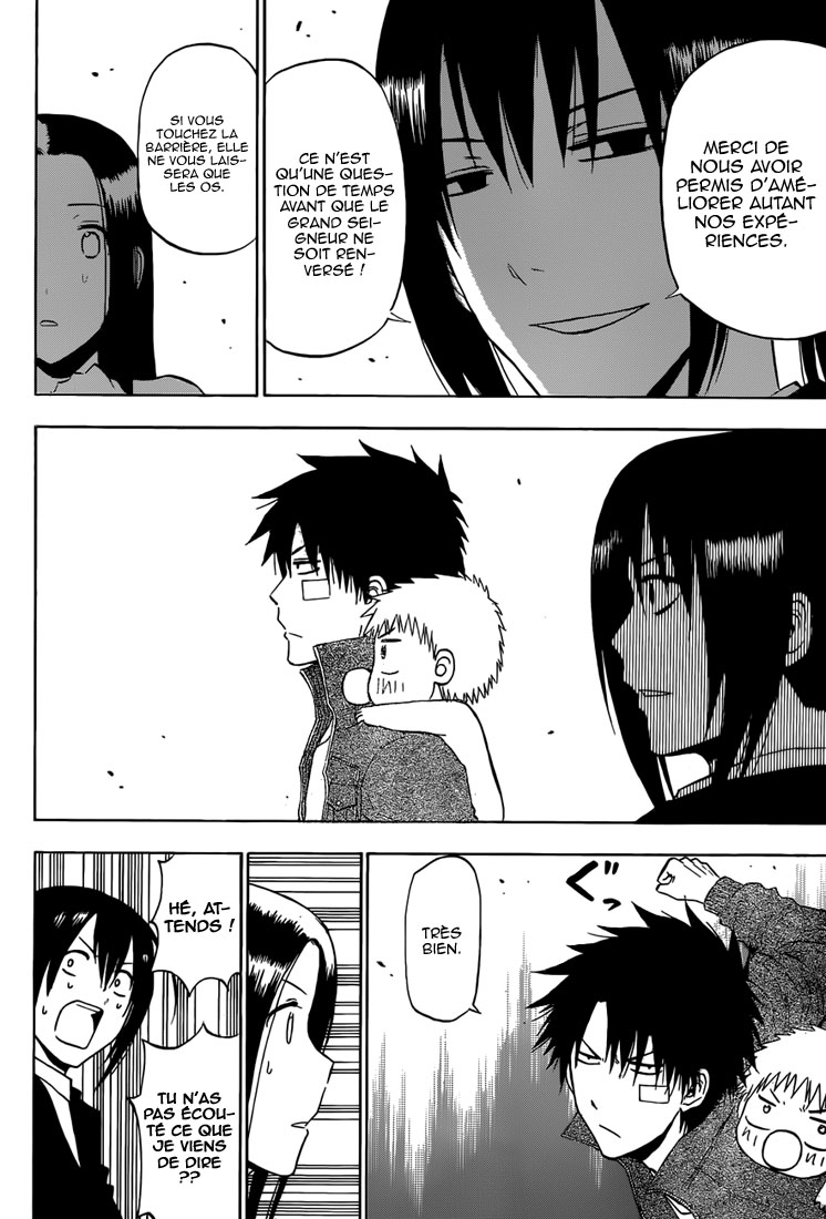 Beelzebub: Chapter chapitre-230 - Page 14
