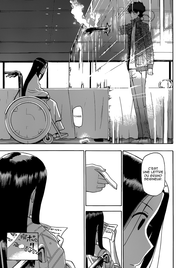 Beelzebub: Chapter chapitre-230 - Page 17