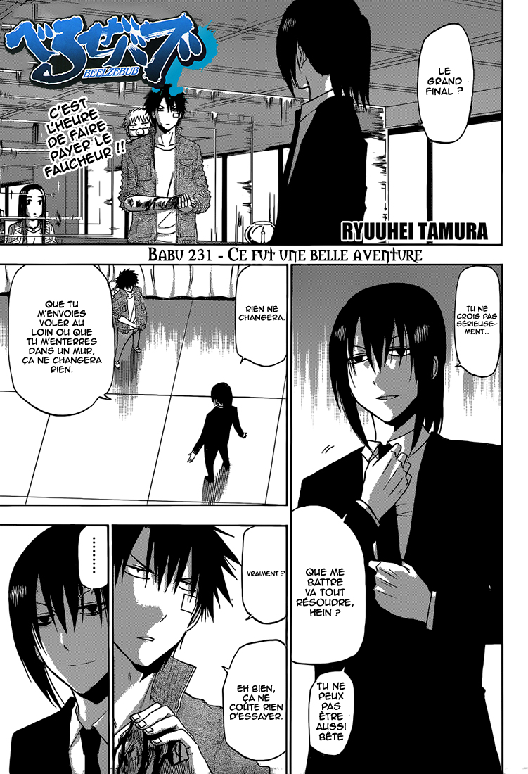 Beelzebub: Chapter chapitre-231 - Page 1