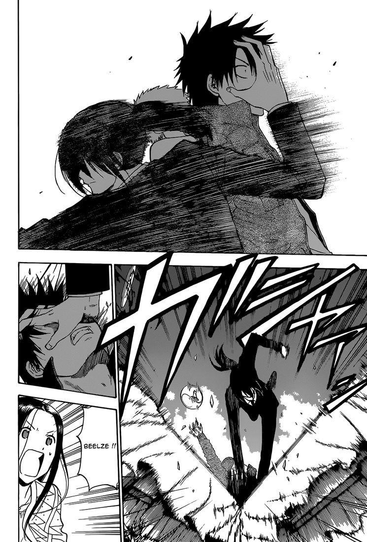 Beelzebub: Chapter chapitre-231 - Page 2