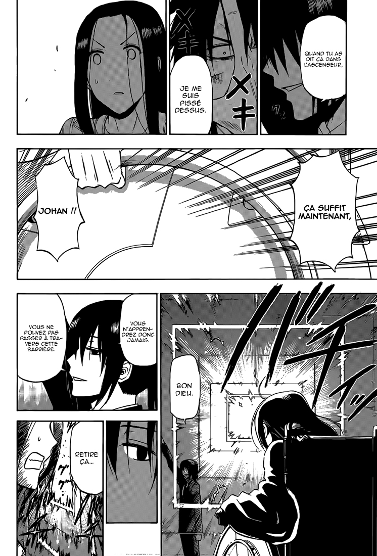 Beelzebub: Chapter chapitre-231 - Page 4