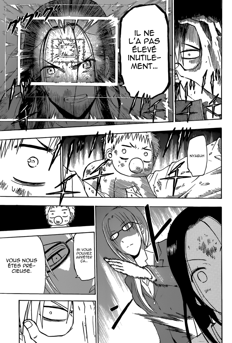 Beelzebub: Chapter chapitre-231 - Page 5