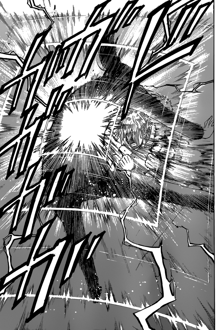 Beelzebub: Chapter chapitre-231 - Page 9
