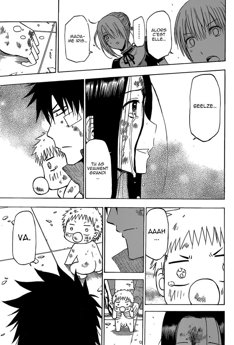 Beelzebub: Chapter chapitre-231 - Page 13