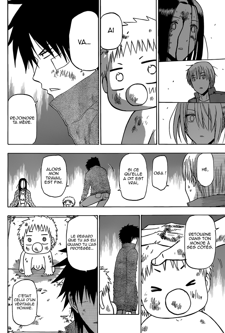 Beelzebub: Chapter chapitre-231 - Page 14