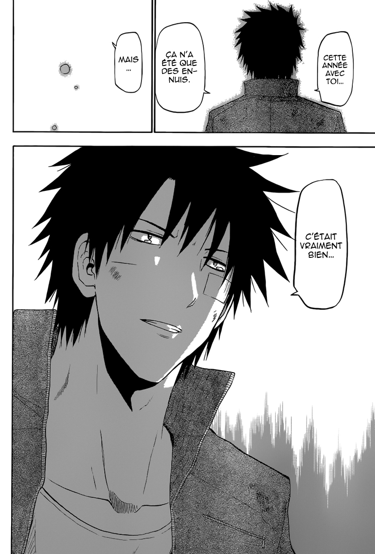 Beelzebub: Chapter chapitre-231 - Page 17