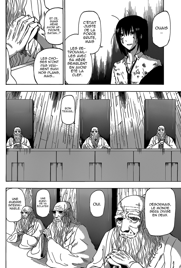 Beelzebub: Chapter chapitre-232 - Page 4