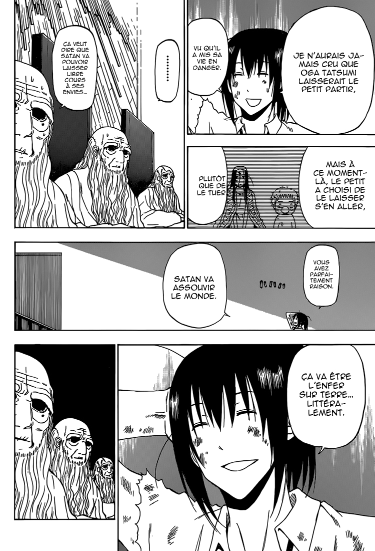 Beelzebub: Chapter chapitre-232 - Page 8