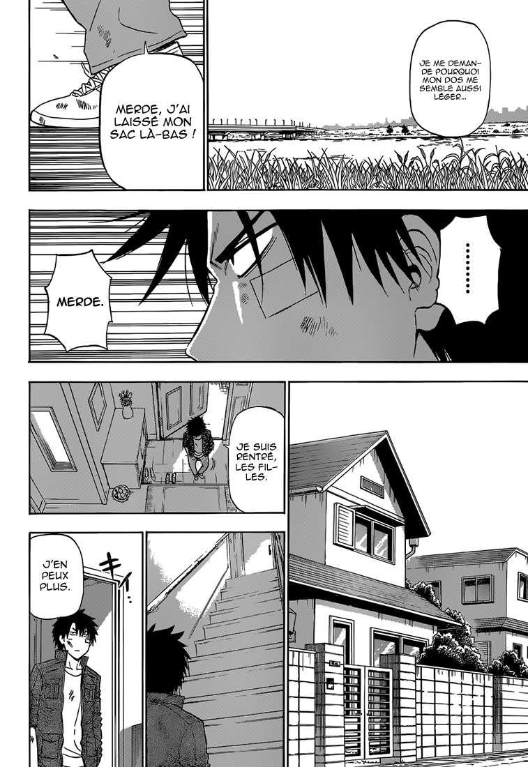 Beelzebub: Chapter chapitre-232 - Page 14