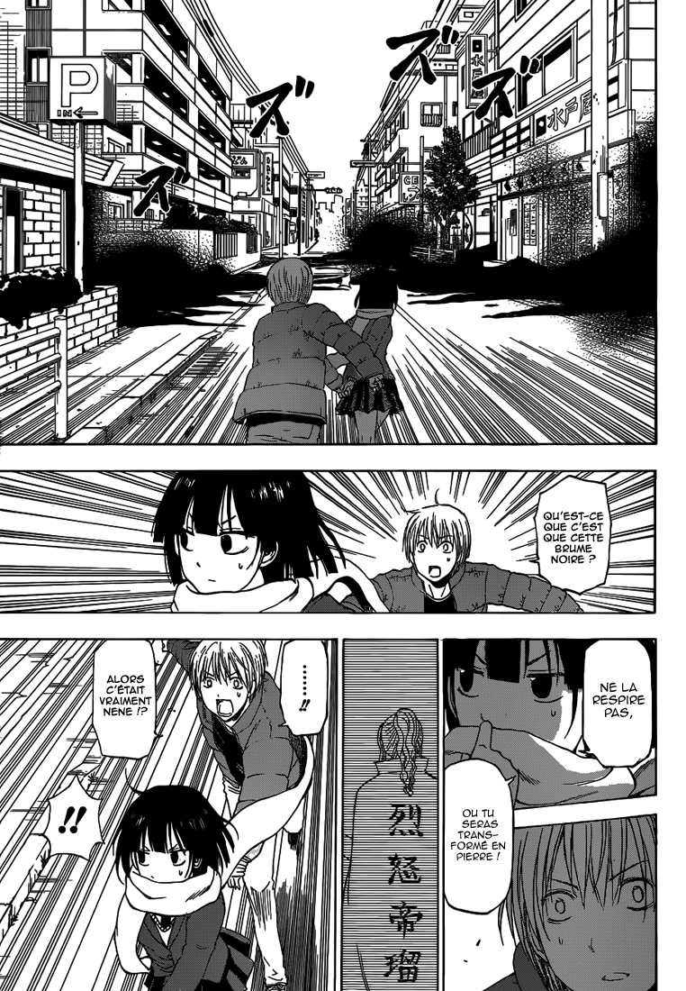 Beelzebub: Chapter chapitre-233 - Page 3