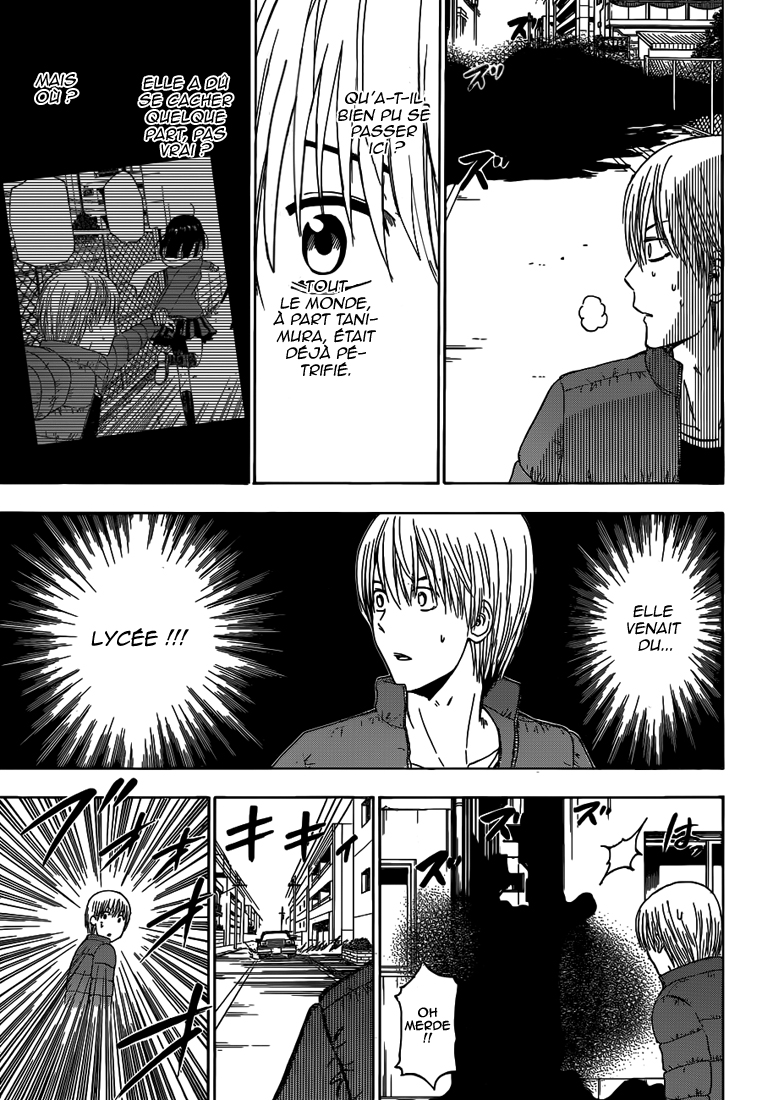 Beelzebub: Chapter chapitre-233 - Page 7