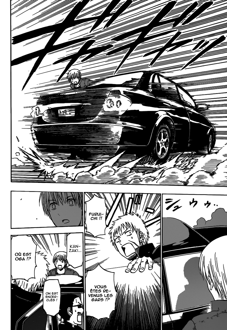 Beelzebub: Chapter chapitre-233 - Page 8