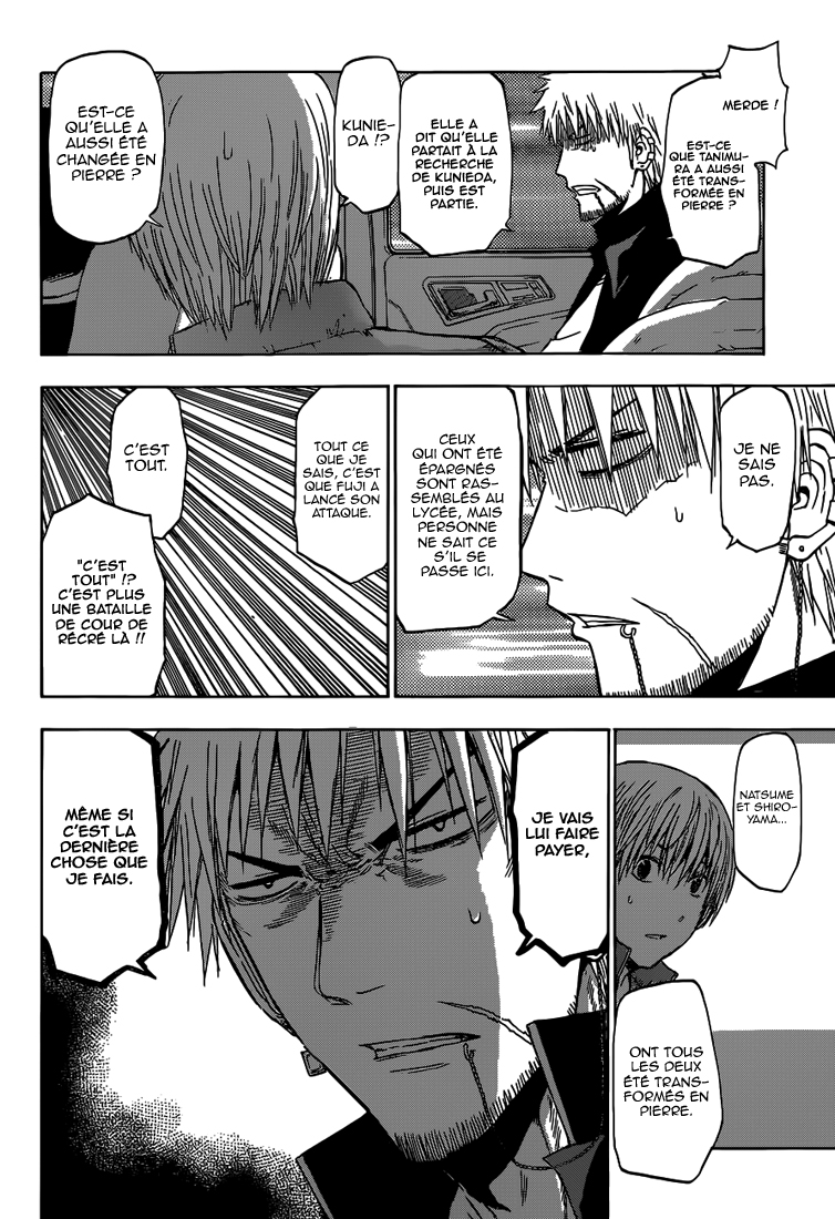 Beelzebub: Chapter chapitre-233 - Page 10