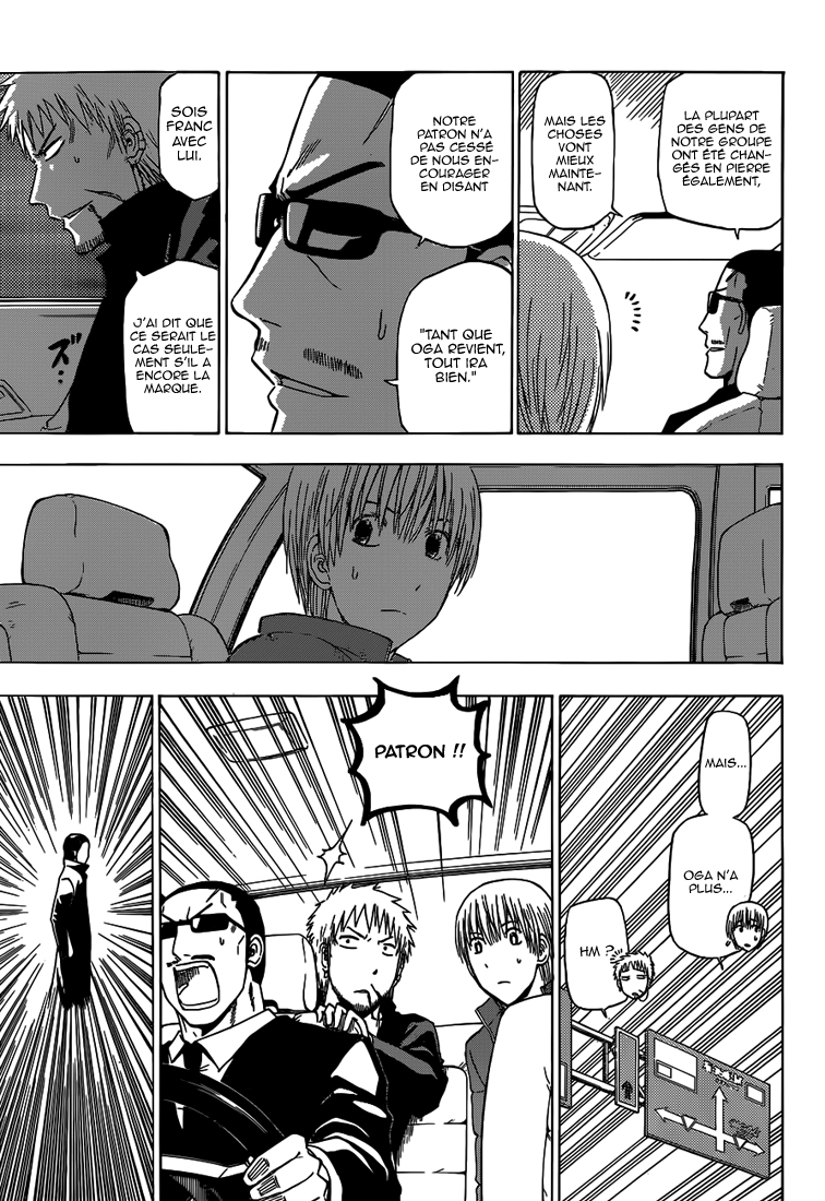 Beelzebub: Chapter chapitre-233 - Page 11