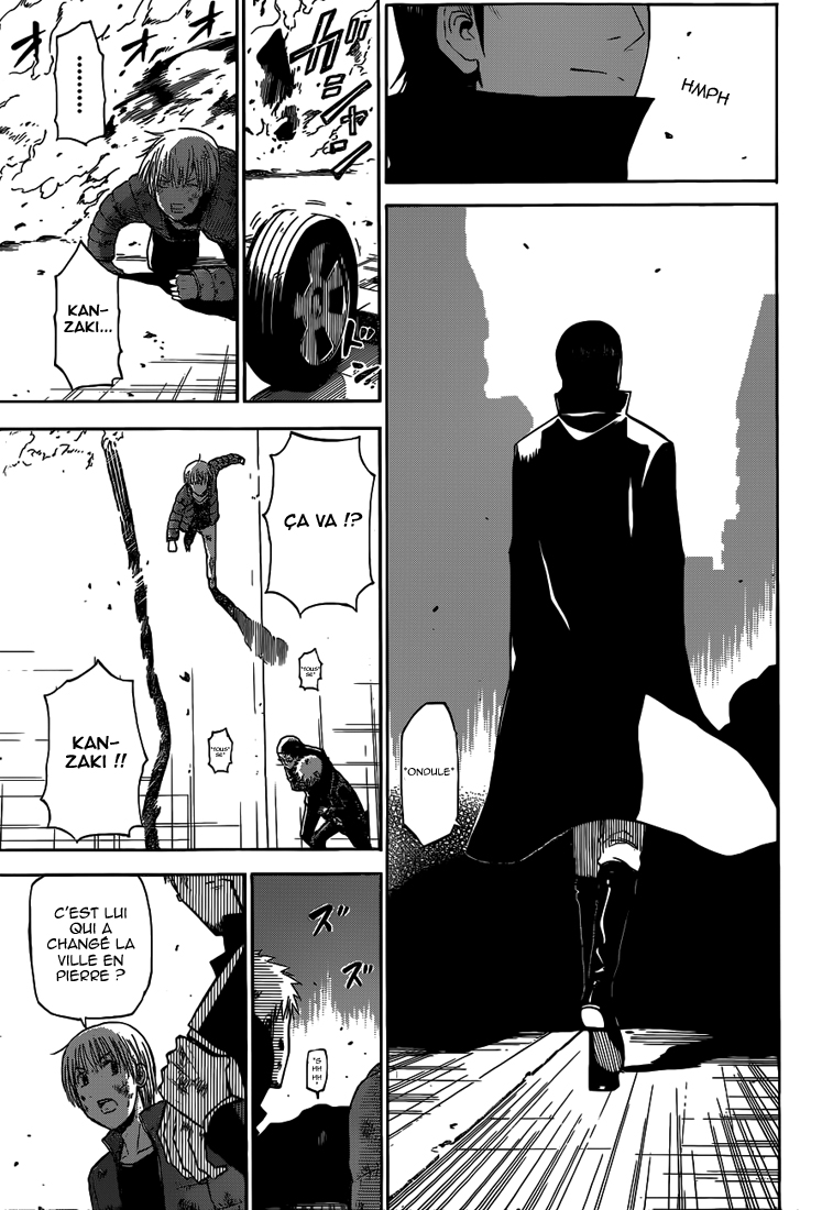 Beelzebub: Chapter chapitre-233 - Page 13