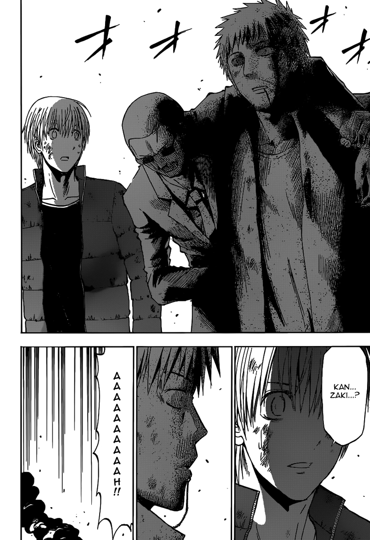 Beelzebub: Chapter chapitre-233 - Page 14