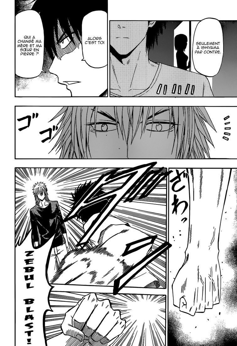 Beelzebub: Chapter chapitre-234 - Page 6