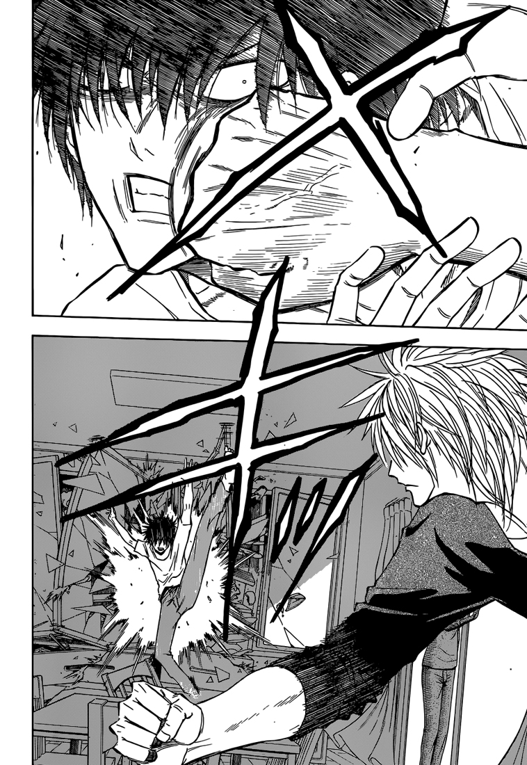 Beelzebub: Chapter chapitre-234 - Page 8