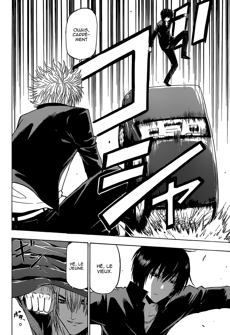 Beelzebub: Chapter chapitre-234 - Page 12
