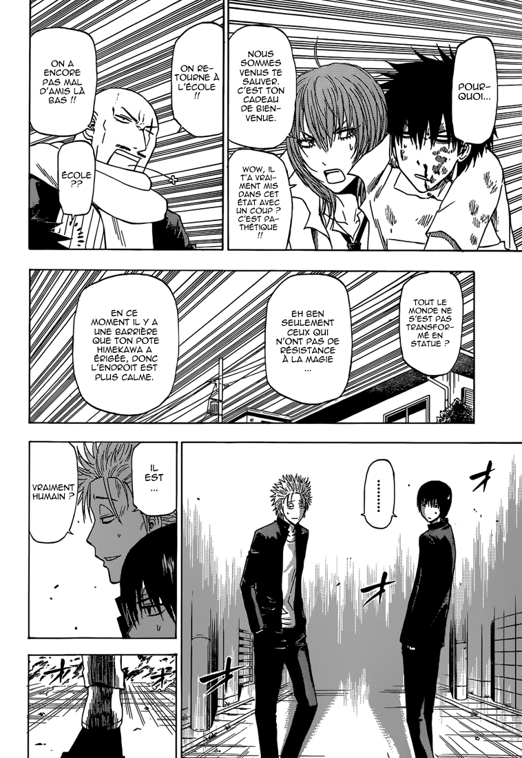 Beelzebub: Chapter chapitre-234 - Page 14