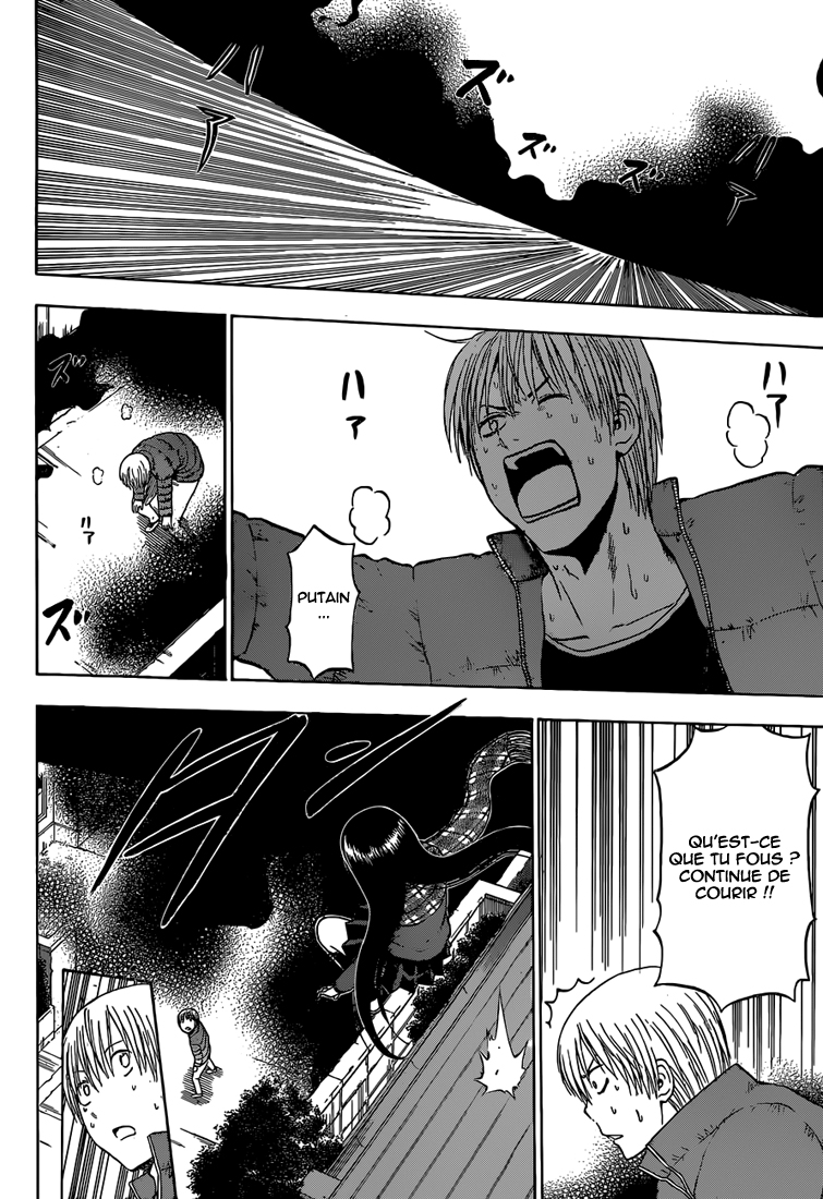 Beelzebub: Chapter chapitre-234 - Page 16