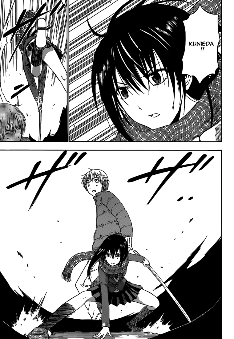 Beelzebub: Chapter chapitre-234 - Page 17
