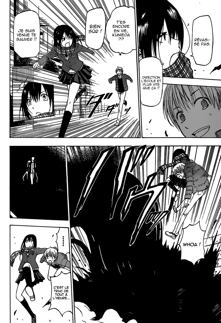 Beelzebub: Chapter chapitre-234 - Page 18