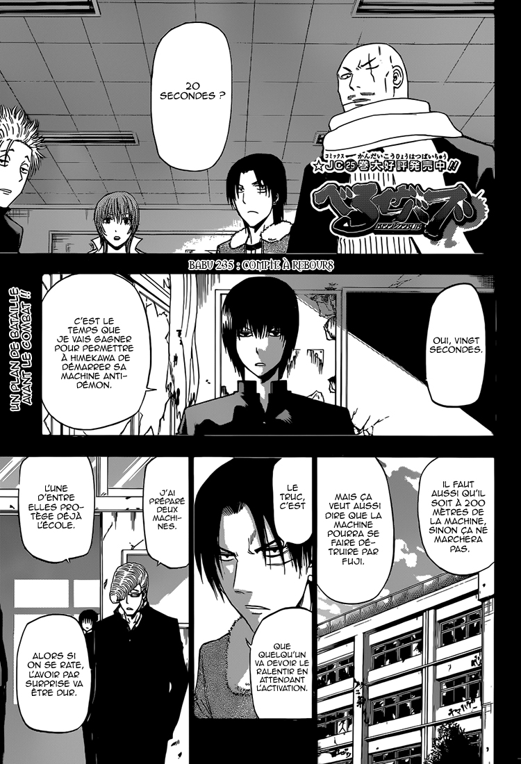 Beelzebub: Chapter chapitre-235 - Page 1