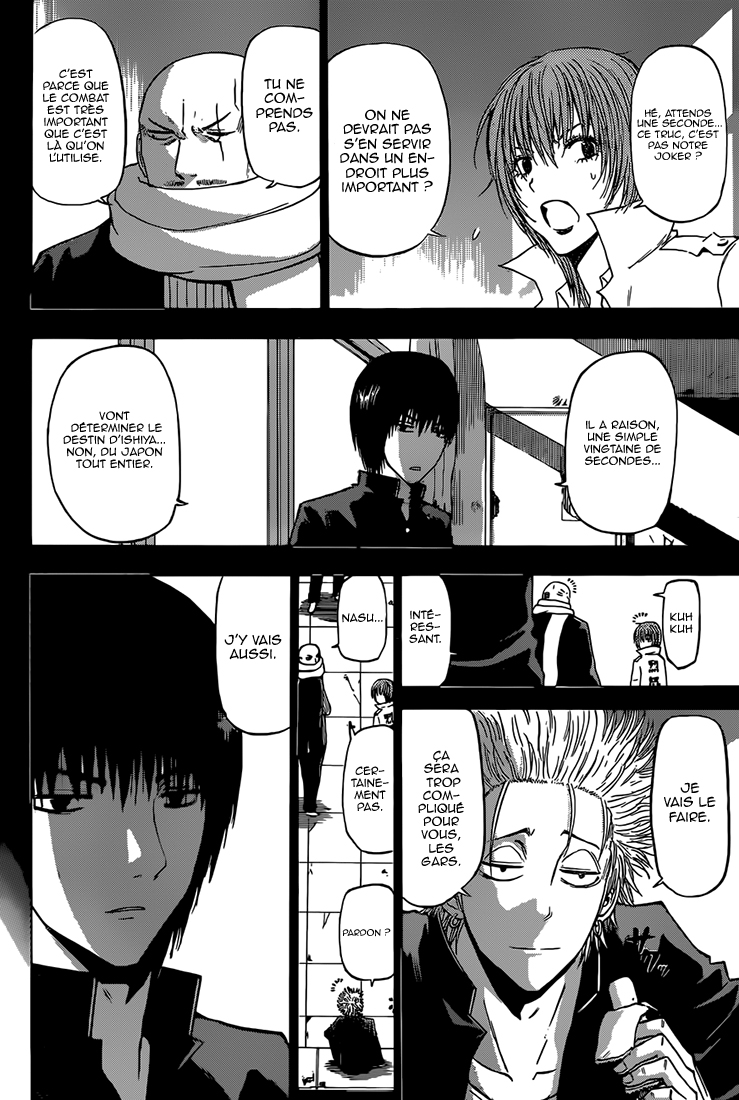 Beelzebub: Chapter chapitre-235 - Page 2