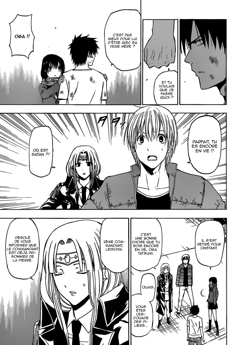 Beelzebub: Chapter chapitre-236 - Page 5