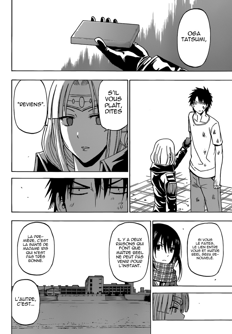Beelzebub: Chapter chapitre-236 - Page 10