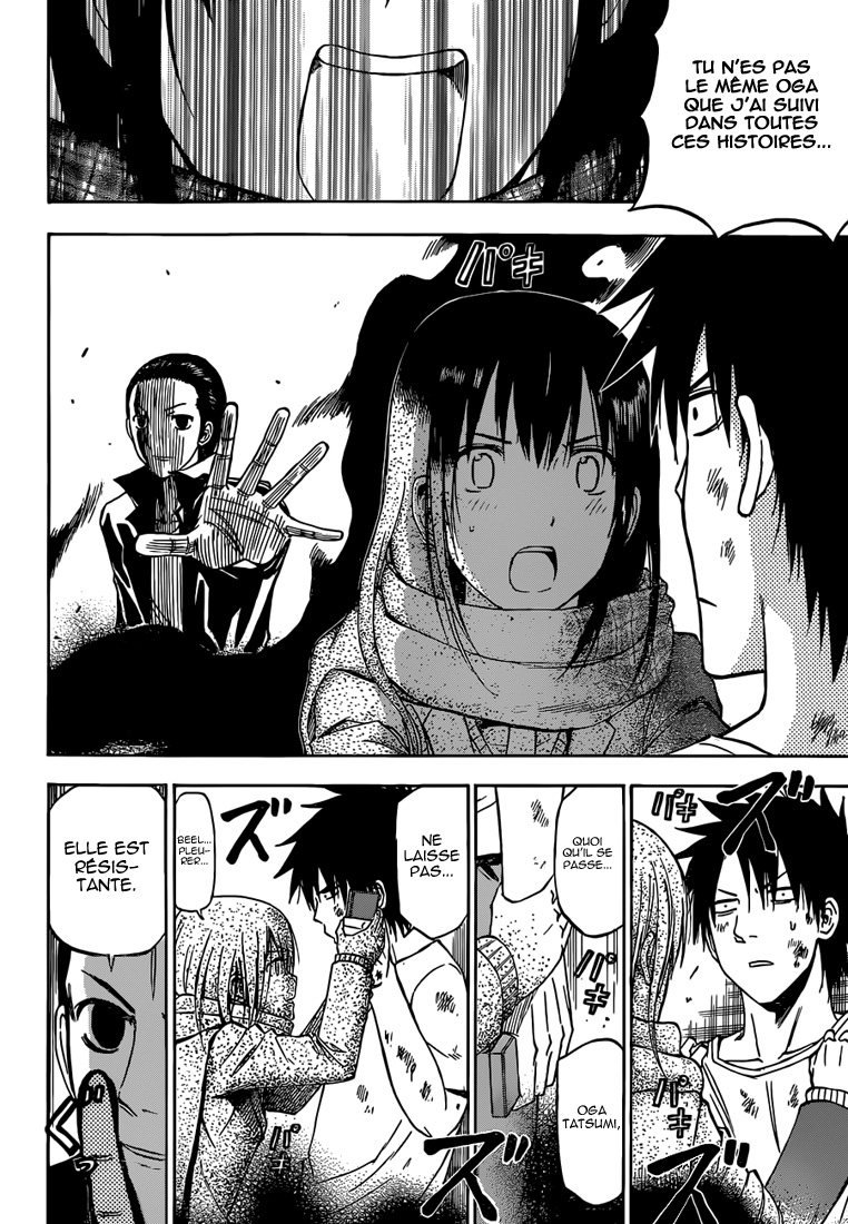 Beelzebub: Chapter chapitre-236 - Page 16