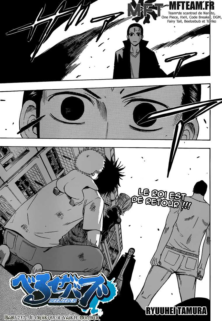 Beelzebub: Chapter chapitre-237 - Page 1
