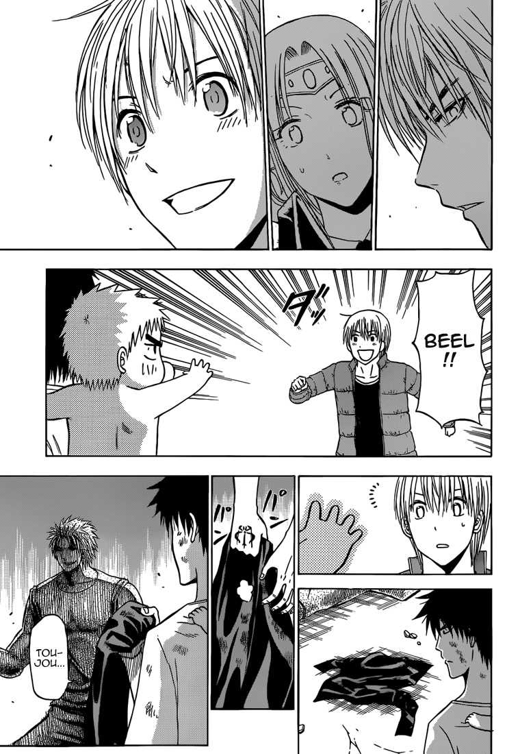Beelzebub: Chapter chapitre-237 - Page 7
