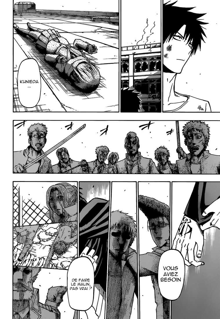 Beelzebub: Chapter chapitre-237 - Page 8