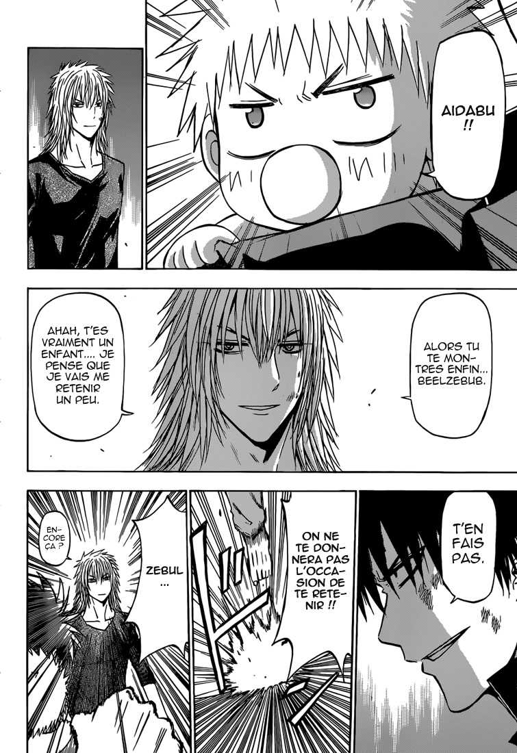 Beelzebub: Chapter chapitre-237 - Page 10