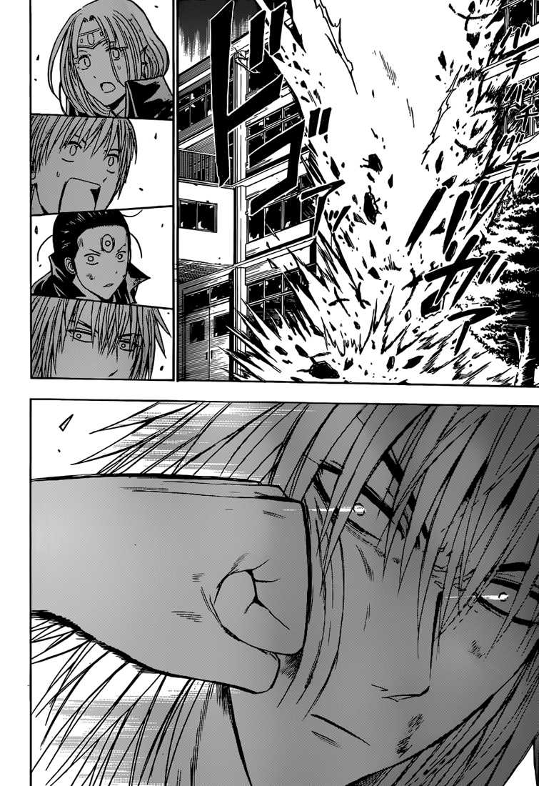 Beelzebub: Chapter chapitre-237 - Page 12