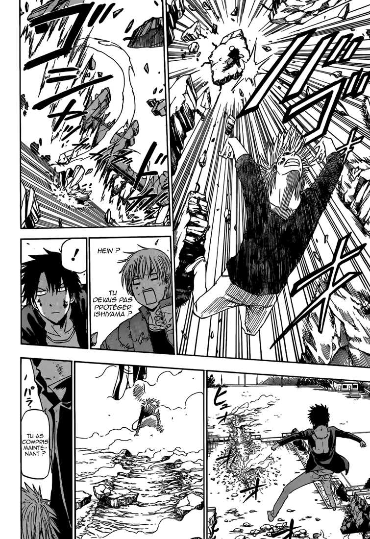 Beelzebub: Chapter chapitre-237 - Page 14