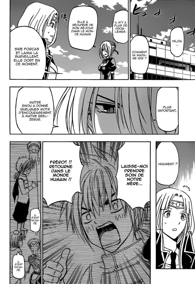 Beelzebub: Chapter chapitre-237 - Page 16