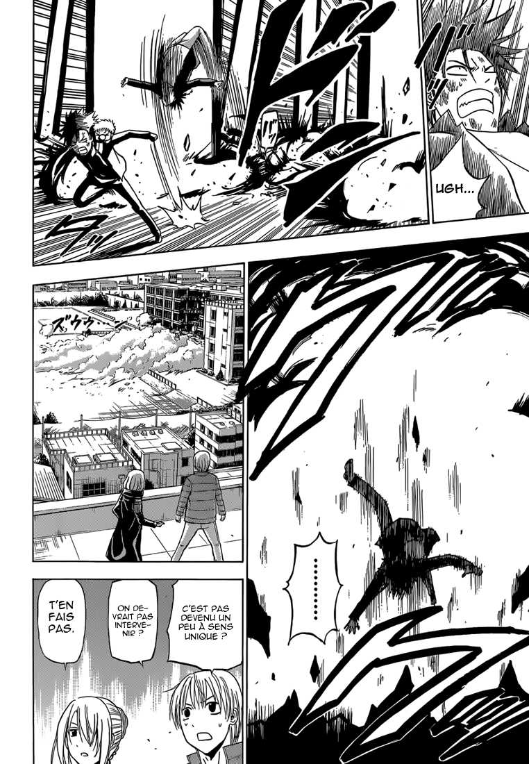 Beelzebub: Chapter chapitre-238 - Page 4