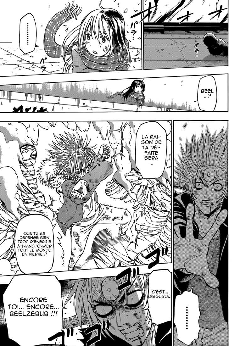 Beelzebub: Chapter chapitre-238 - Page 13