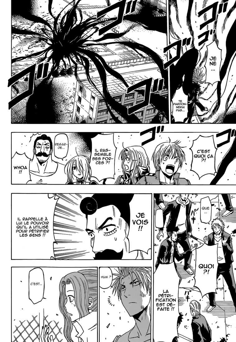 Beelzebub: Chapter chapitre-238 - Page 14