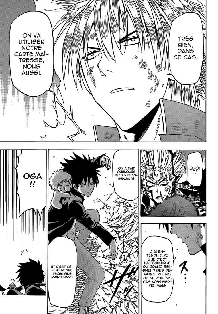 Beelzebub: Chapter chapitre-238 - Page 17