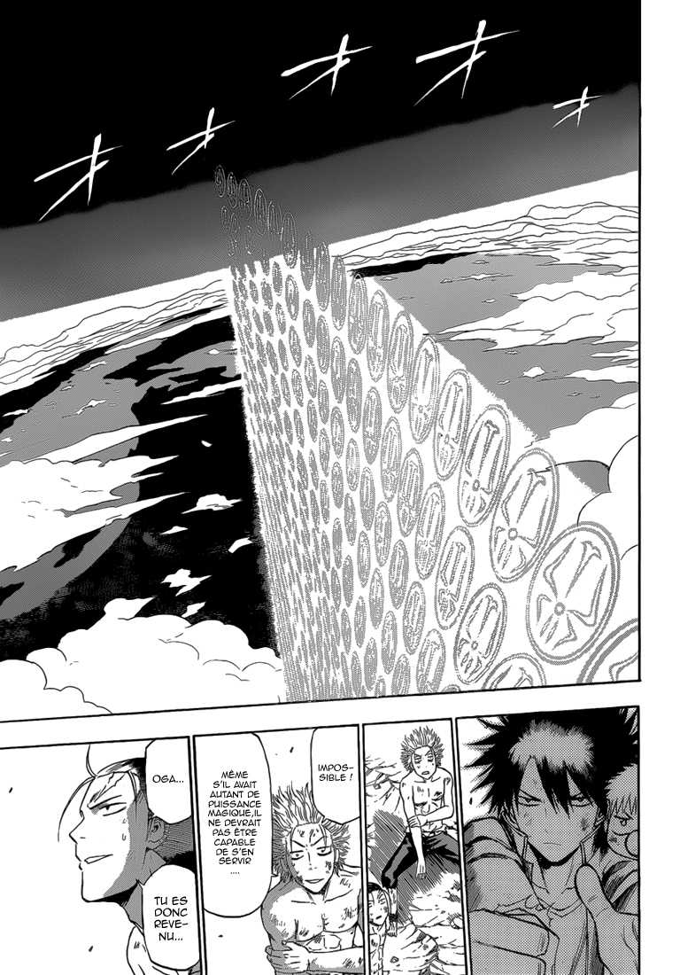 Beelzebub: Chapter chapitre-239 - Page 3